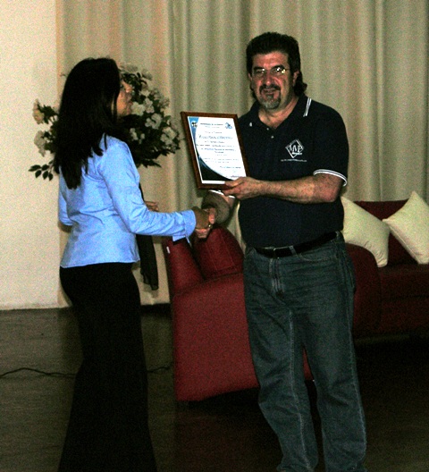 Un reconocimiento